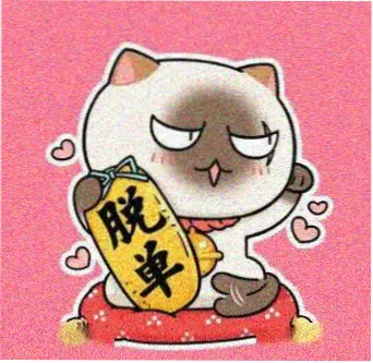 用户十七楼的风的头像